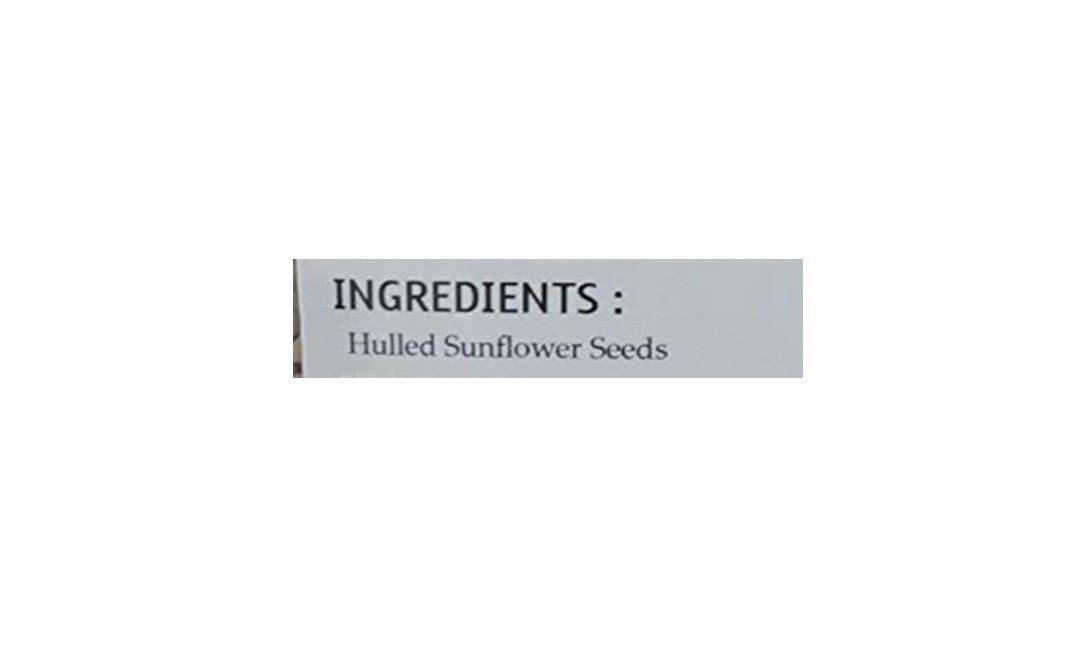 Hathmic Sunflower Seeds (Hulled)    Pack  500 grams